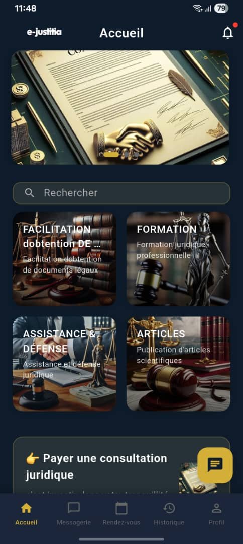 Application e-Justitia